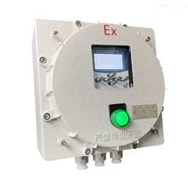 DOG-828B防爆型(xíng)在線溶氧(yang)儀