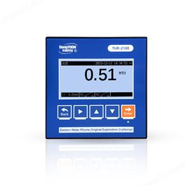 TUR-2100L低量程(chéng)在線濁(zhuo)度儀