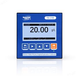 TSS-2100壁挂式在線污(wu)泥濃度計