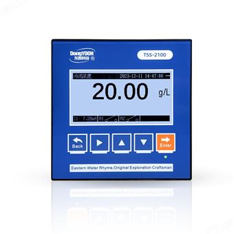 TSS-2100在線污(wū)泥濃度(du)計