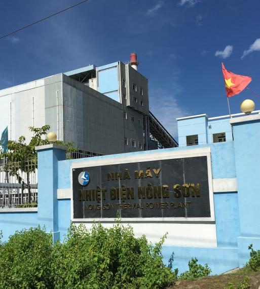 越南農山(shān)電廠改造(zào)項目