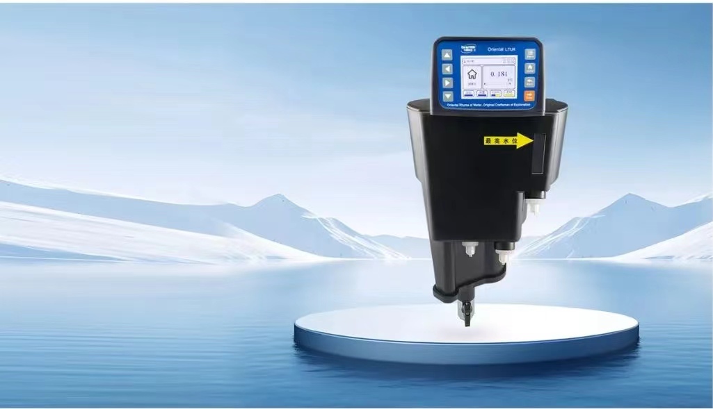 新品上市：一(yī)體式低量程(chéng)激光濁度計(ji)