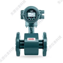 DYDC-DN50電磁流量(liang)計