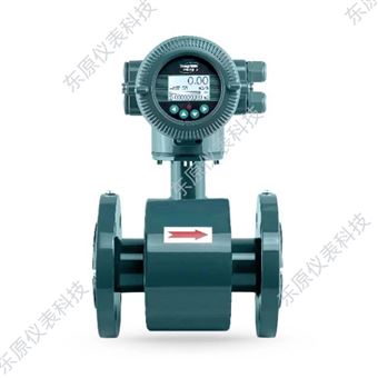 DYDC-DN50電磁(cí)流量計