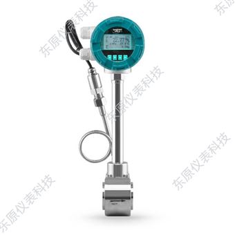 DYWJ-DN20渦街流量(liàng)計